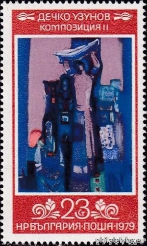 БК 2900