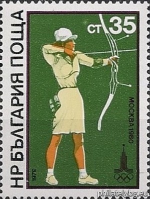 БК 2918