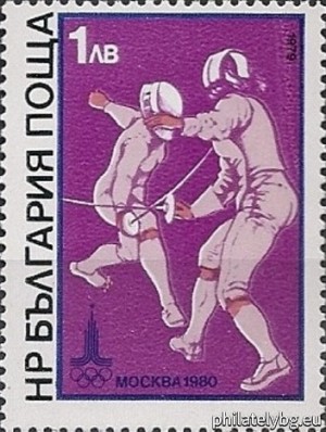 БК 2920