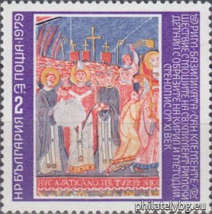 БК 2922