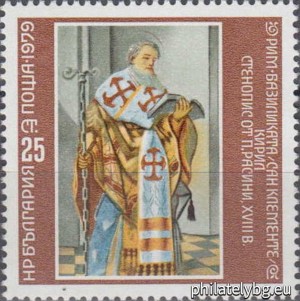 БК 2925