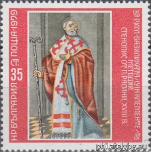 БК 2926
