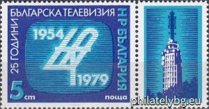 БК 2927
