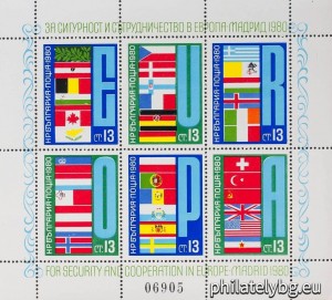 БК 2931