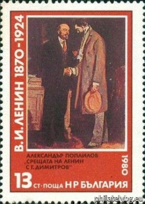 БК 2932