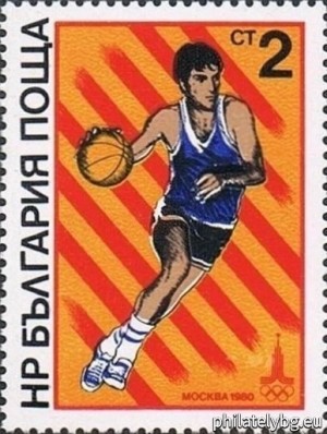 БК 2934