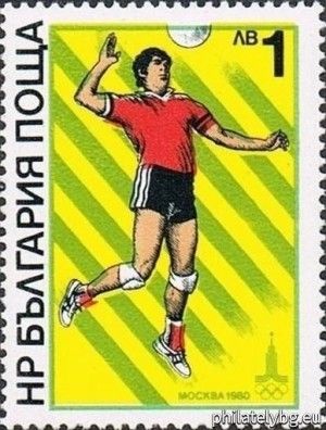 БК 2939