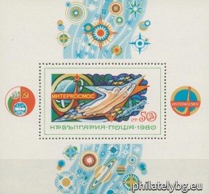 БК 2941