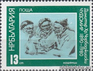 БК 2946