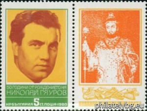 БК 2947