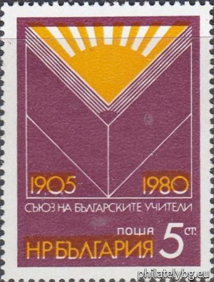 БК 2950