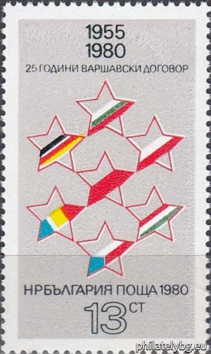 БК 2951