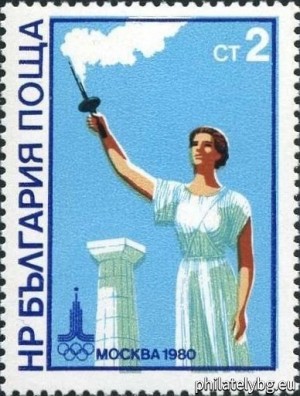 БК 2952