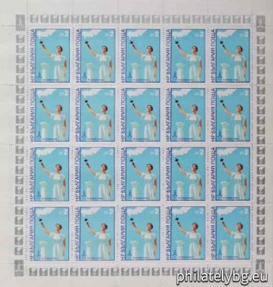 БК 2952C