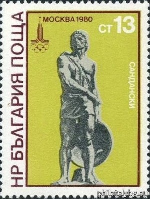 БК 2953