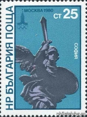 БК 2954