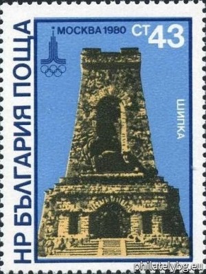 БК 2956