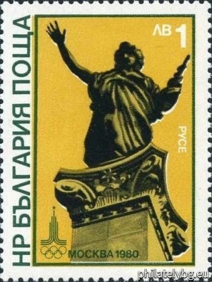 БК 2957