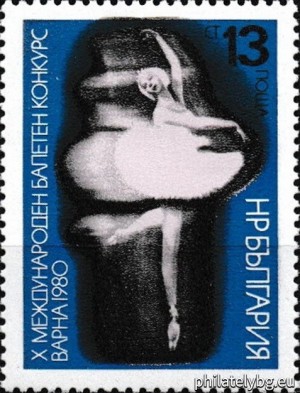 БК 2960