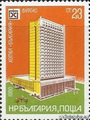 БК 2961