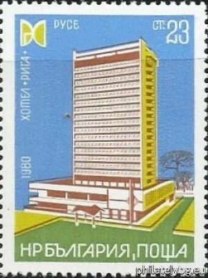 БК 2963