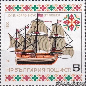 БК 2966