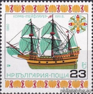БК 2969