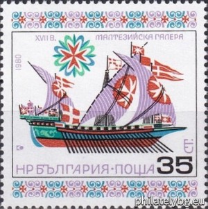 БК 2970