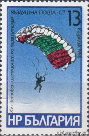 БК 2972