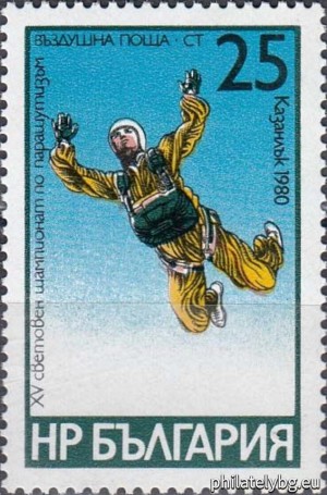 БК 2973