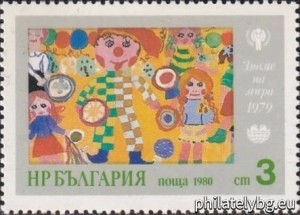 БК 2975