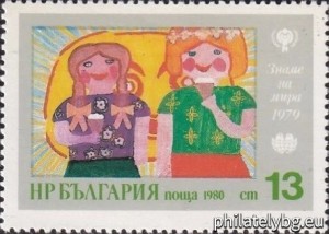 БК 2978