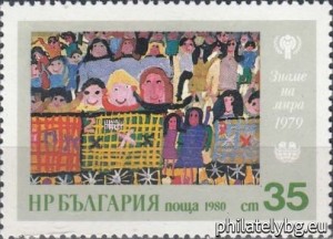БК 2980