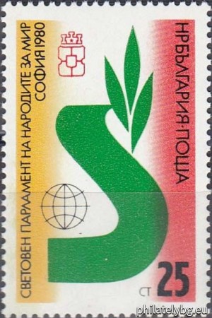 БК 2982