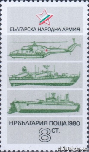 БК 2986