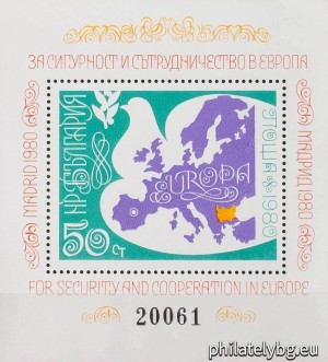 БК 2988