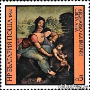 БК 2989