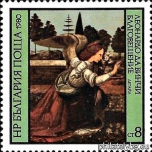 БК 2990