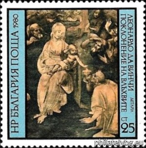БК 2992