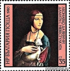 БК 2993