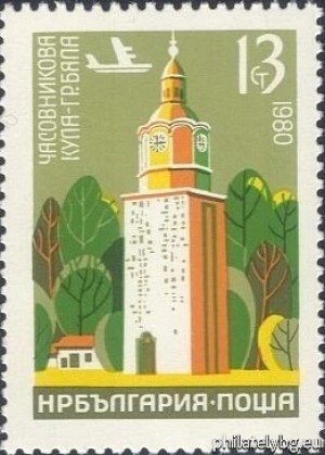 БК 2995