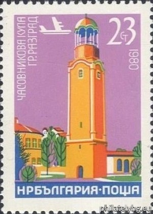 БК 2996