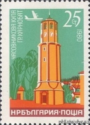 БК 2997