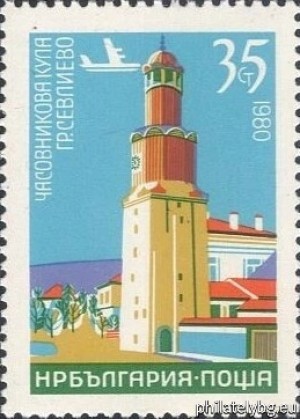 БК 2998