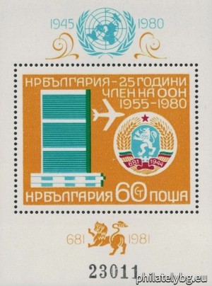 БК 3005