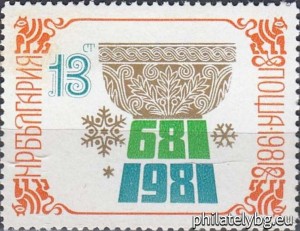 БК 3013