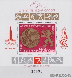 БК 3015