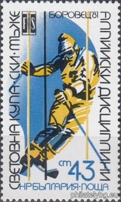БК 3017