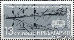 БК 3024