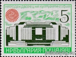 БК 3029